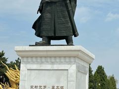 -北陵公园