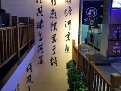 -周渝食惦酸菜鱼(青浦店)