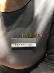 -悦指间美甲美睫