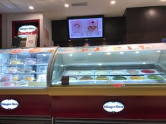 -哈根达斯(陆家浜路店)