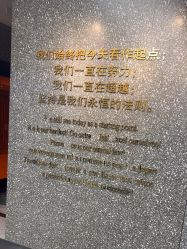 点击看大图 -付军剪艺