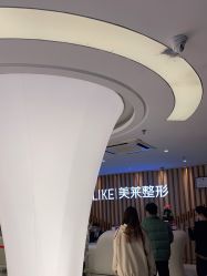 -深圳美莱医疗美容医院