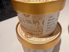 -大铁勺新津菜(迎水道店)