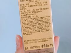 -DIOR迪奥(德基广场女装店)