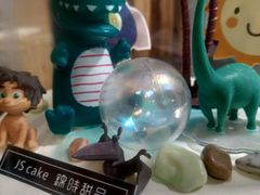 -锦时动物奶油蛋糕(茂业东方时代店)