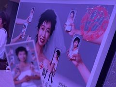 -交通银行前滩31演艺中心