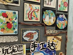 -新东方学习规划(南二环第一校区)