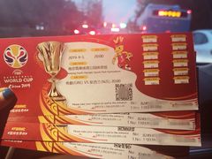 -梦之蓝青奥体育公园体育馆