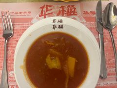 红菜汤-华梅西餐厅(哈尔滨中央大街店)