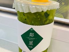 青瓜冰柠檬-LINLEE林里·手打柠檬茶(黄浦茂名南路店)