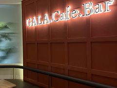 -ZAZA.CAFE.BAR