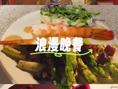 -Kathleen's Waitan 凯圣琳江景西餐厅(外滩店)