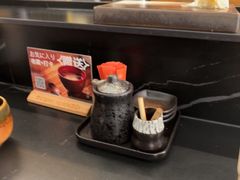-Sushi Hanzo半藏(天环广场店)