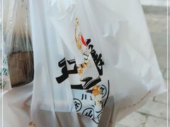 -王浩儿纪六孃甜皮鸭(东大街店)