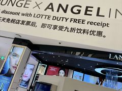 -乐天免税店(明洞店)