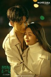 -青禾蒙娜丽莎婚纱摄影(武汉总店)