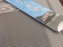 -东山宾馆自助餐厅