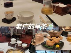 -白天鹅宾馆-宏图府餐厅