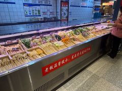 -阿串串老火锅(力盟店)