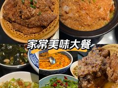 -曾家厨房·新徽菜(高新天柱路店)