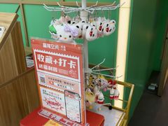 -麻辣空间·清油火锅(万达广场店)