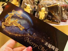 -廊坊固安福朋喜来登酒店