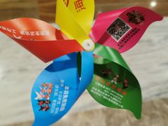 -海底捞火锅(奥山世纪城店)