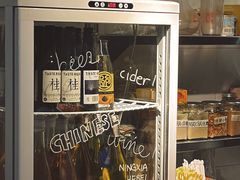 -Egg•Allday Brunch(襄阳北路店)