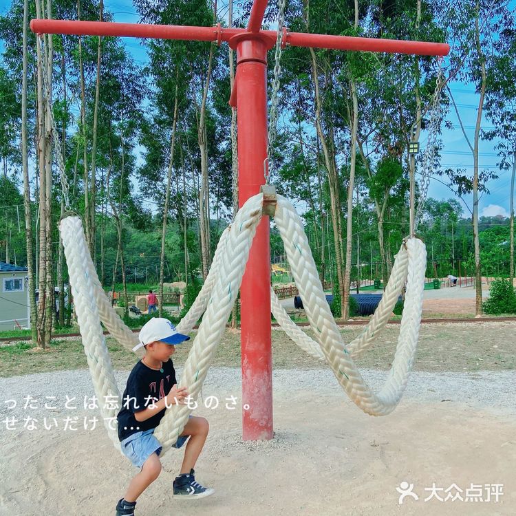 东莞小网红耕山小寨——桥头生态园