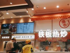 -小满手工粉(上海月星环球港店)