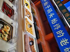 -老码头火锅(玉林店)