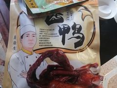 -皇饭儿·王润兴酒楼(河坊街店)