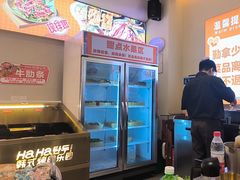 -哈哈碳都·牛肋条无限自助烤肉(宝龙店)