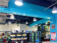 -乔波室内滑雪场