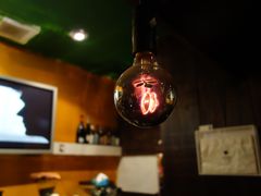 -凡人&庄阿姨的辣(万寿亭店)