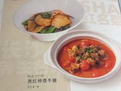 -时间仓(月湖公园店)