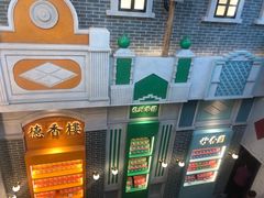 -点都德(北京路贰店)