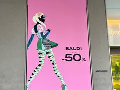 -文艺复兴百货(米兰大教堂广场店)