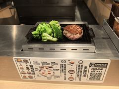 -肉肉大米(金虹桥店)