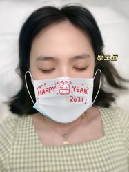 -久匠·纹眉半永久野生眉