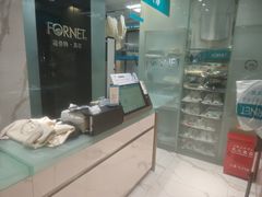 -福奈特洗衣·洗鞋·奢侈品护理(环球港店)