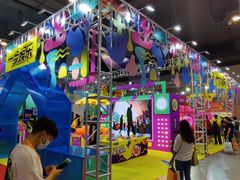 -上海跨国采购会展中心