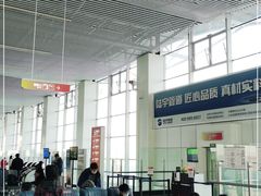 -东营胜利机场