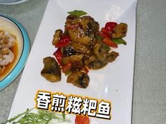 香煎糍粑鱼-长春观斋补堂素菜馆