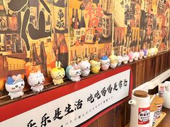 -七町糖果寿司屋(龙洞广工店)