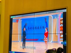 -南京君和堂中医门诊部