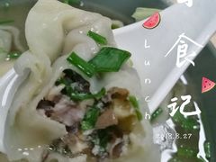 香菜木耳鲜肉-顶巧鸡汤馄饨(虹口总店)