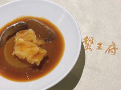-成隆行·蟹王府(九江路店)