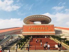 -中国闽台缘博物馆