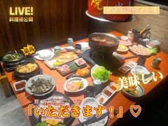 -山之屋炭火烧肉·生啤畅饮(大朗万科中央公园店)